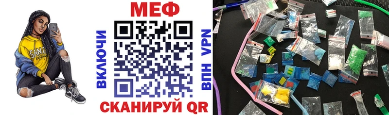 Цена Стародуб COCAIN  СК  Гашиш  МЕФ 