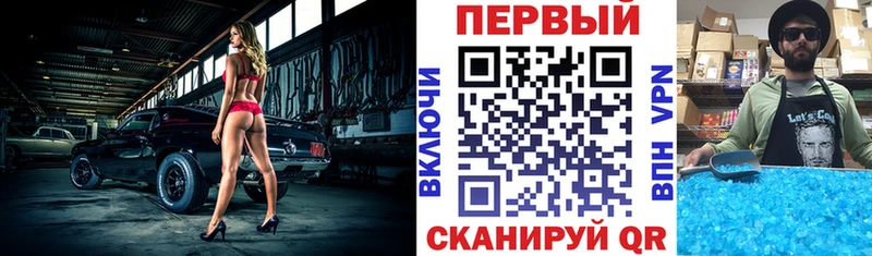 АМФ 98%  где найти   Стародуб 