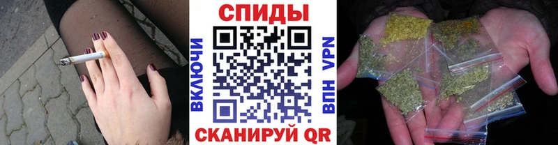 blacksprut как войти Стародуб БУТИРАТ Butirat