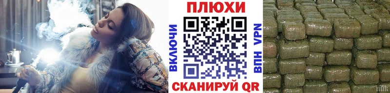 Гашиш 40% ТГК Стародуб
