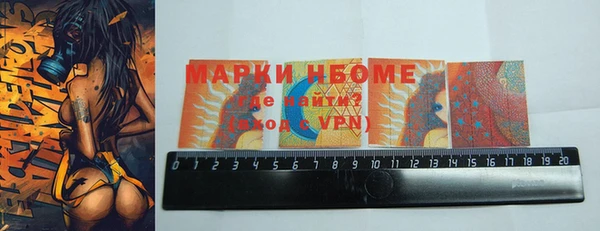 МДМА Алзамай