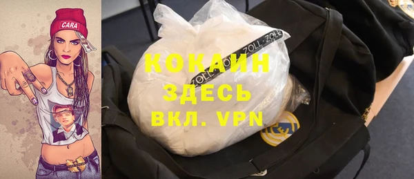 тгк Алексеевка