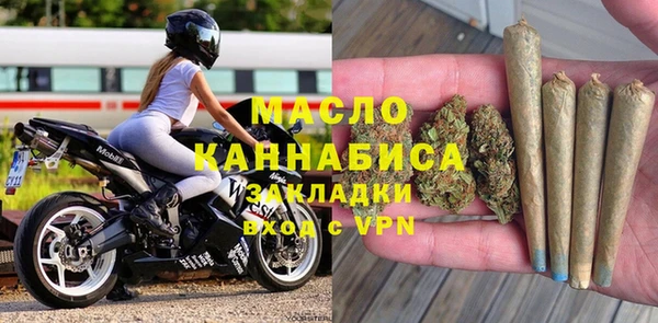 тгк Алексеевка