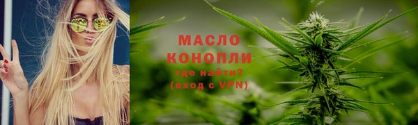 тгк Алексеевка