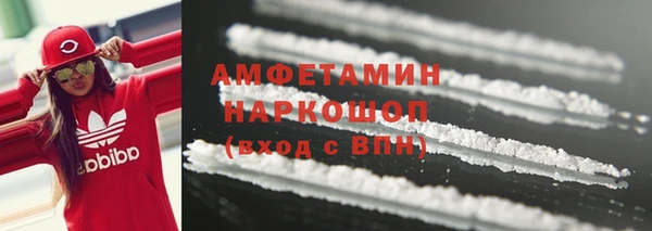МДМА Алзамай