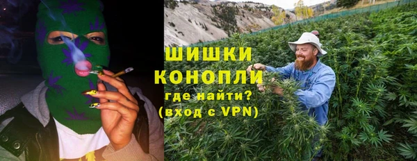 МДМА Алзамай