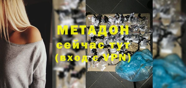 МДМА Алзамай