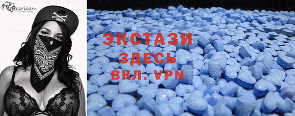 тгк Алексеевка