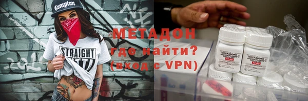 тгк Алексеевка