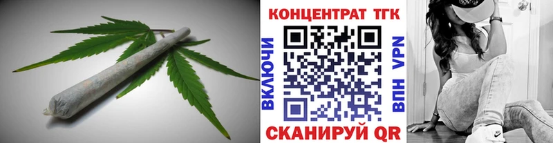 Дистиллят ТГК вейп с тгк  цена наркотик  МЕГА ССЫЛКА  Стародуб 
