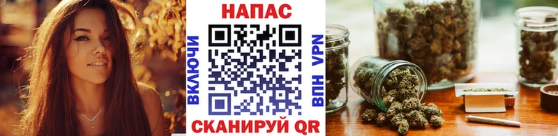 Каннабис LSD WEED  Стародуб 